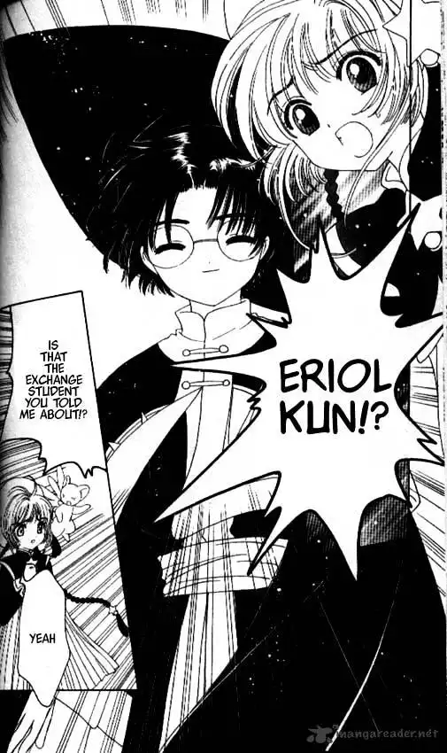 Cardcaptor Sakura Chapter 43 42